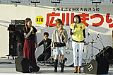 2011グランプリ受賞　大塚澄子コンサート