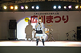 2011グランプリ受賞　大塚澄子コンサート