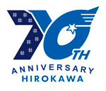 町制施行70周年記念